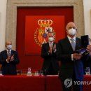 박정희로2L-3 연합뉴스