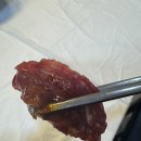 주례 옛집 뭉티기 이미지