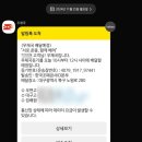 북구청 민원실 앞 | ✅️대구 북구청 여권 발급하는 법✅️/수요일 오후 8시까지 운영
