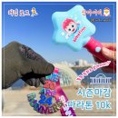 율촌목욕탕 | [러닝] 2024 시즌마감 마라톤 참여 후기 (feat. 국회)