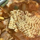 사랑담은묵은지찜찌개(아미점) 이미지