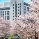 켄싱턴리조트지리산하동 이미지