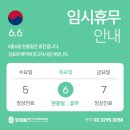 밝은마음정신건강의학과의원 이미지