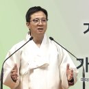 영성일기 2026.04.05.(주일)부활절 주일낮예배(찬송)165장 주님께 영광(성경)마28:9-13 거짓으로는 소망을 가질 수 없다 이미지