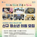 수원-1874 이미지