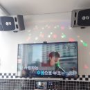 코인악쓰는하마 노래연습장 은행점 이미지