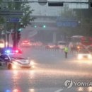 동성중삼거리 이미지