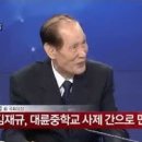 ★ 재미있는 동영상 보기 20편 이미지