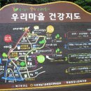 도시철도 금곡역 5번 출구 이미지