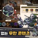 트리니티 이미지