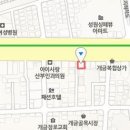 명진정형외과의원 이미지