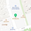 영웅부부태권도장 이미지