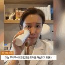 여유지 | 실리프팅 붓기, 유지기간 등... 직접 받아본 여 원장의 후기 공개