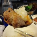 새전주식당 이미지