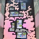 오감역사놀이 이미지