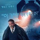 라바도스 이미지