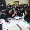 경동나비엔 인재개발원 이미지