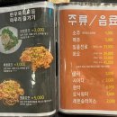 명태한상 이미지