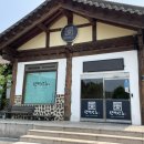 편백상회 제천점 이미지