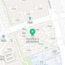 미사좋은집부동산공인중개사사무소 이미지