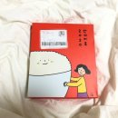 GS25용인삼정점 이미지