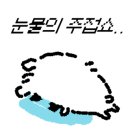 베이커리다올 이미지
