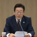 까치부분정비 이미지