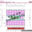 향남 야놀자 이미지