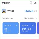 증산역2번출구 앞 이미지