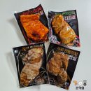 베스트셀러 직화 통다리살 직화스리라차, 맛다시, 흑마늘, 안동찜닭 4종 후기(다이어트 닭다리살 추천)