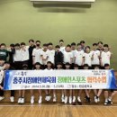 탄금중학교