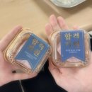 보경떡 이미지
