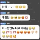 다신