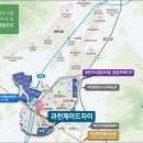 (주)지산이엔지