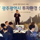 대유산전 이미지
