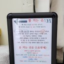 레전드무역