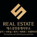 관평동 행정복지센터 이미지