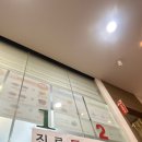 CU전주비젼대학점 | 올해도 일단 살아냈음.