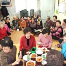 청구2차경로당 이미지