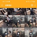 유얼스짐PT 신대방역점 이미지