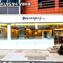 커피에반하다 이미지