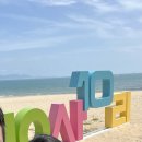 신지주유소 | 완도반값여행 신청방법 정산 후기｜1박 2일 직접 다녀온 꿀팁과 할인 총정리