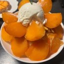 (10/24)찹쌀떡 만들기 이미지