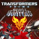 2013 트랜스포머 프라임 비스트 헌터스 프리다콘스 라이징Transformers Prime Beast Hunters Predacons 이미지