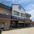 한마음면옥식당 이미지