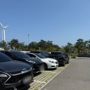 방아머리공원(주차장) 이미지