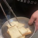 곱창이야기 대구월성점 이미지