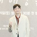 나의 해방일지 이미지