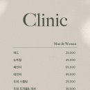 26도헤어공감하우스 이미지