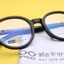 오렌지안과의원 네이버블로그
